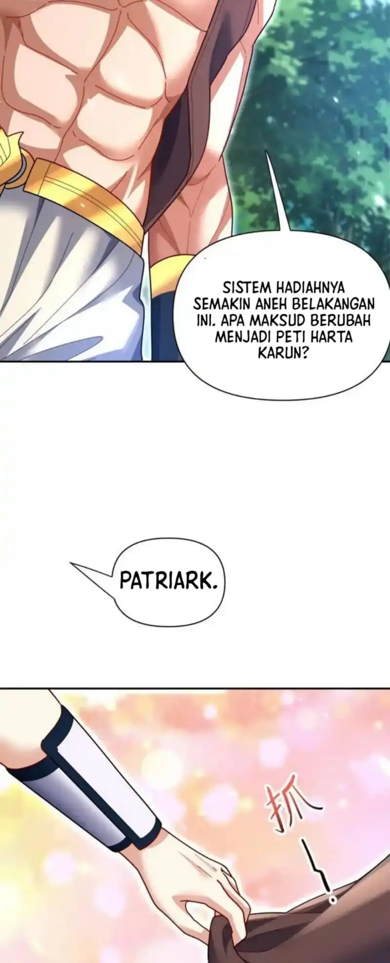 Invincible After Shocking My Empress Wife Chapter 110 Gambar 66