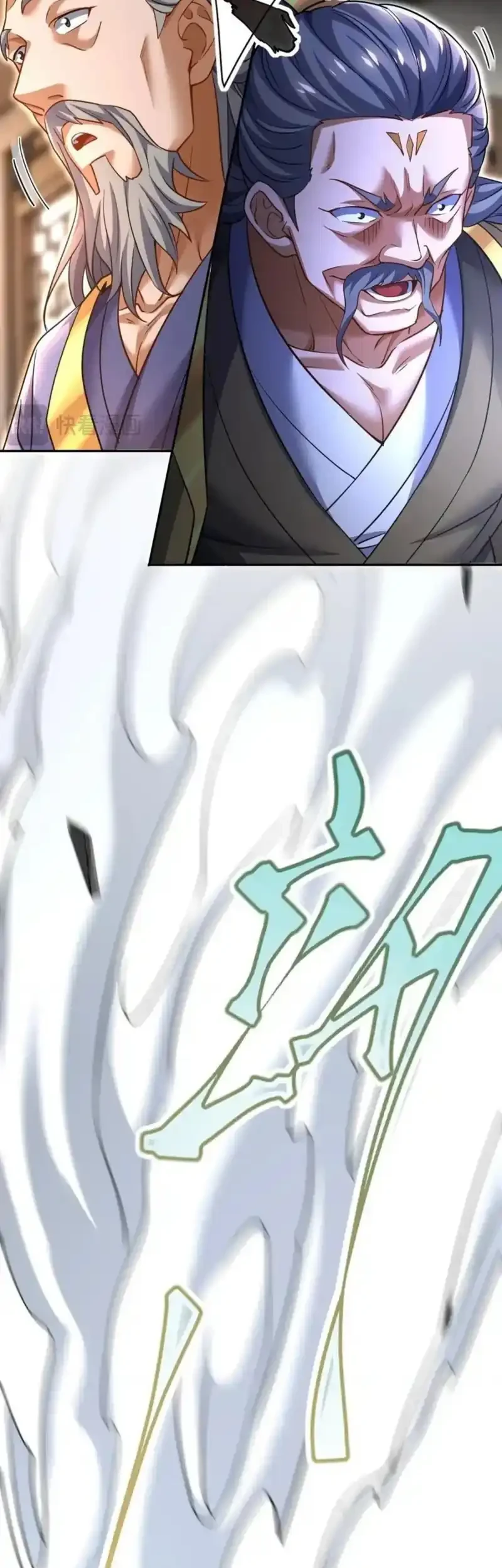 Invincible After Shocking My Empress Wife Chapter 114 Gambar 69