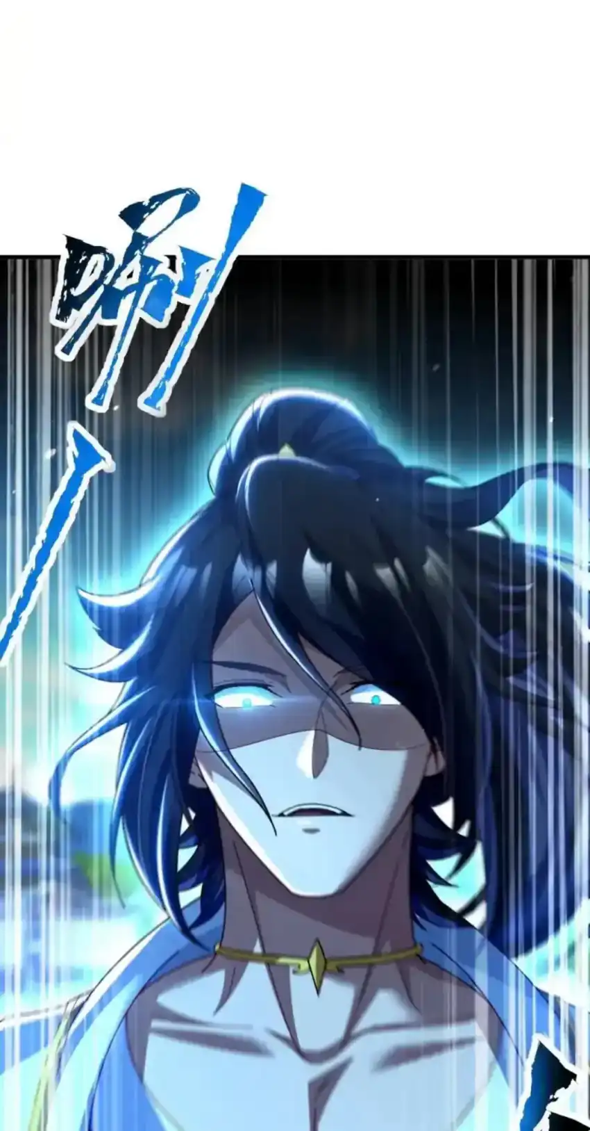 Invincible After Shocking My Empress Wife Chapter 123 Gambar 15