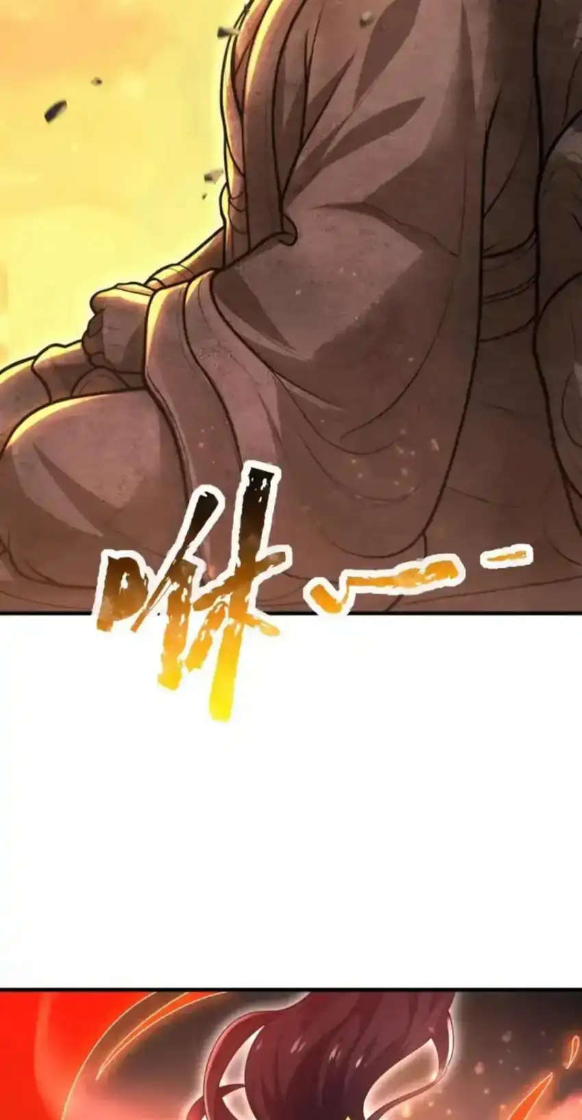 Invincible After Shocking My Empress Wife Chapter 123 Gambar 45