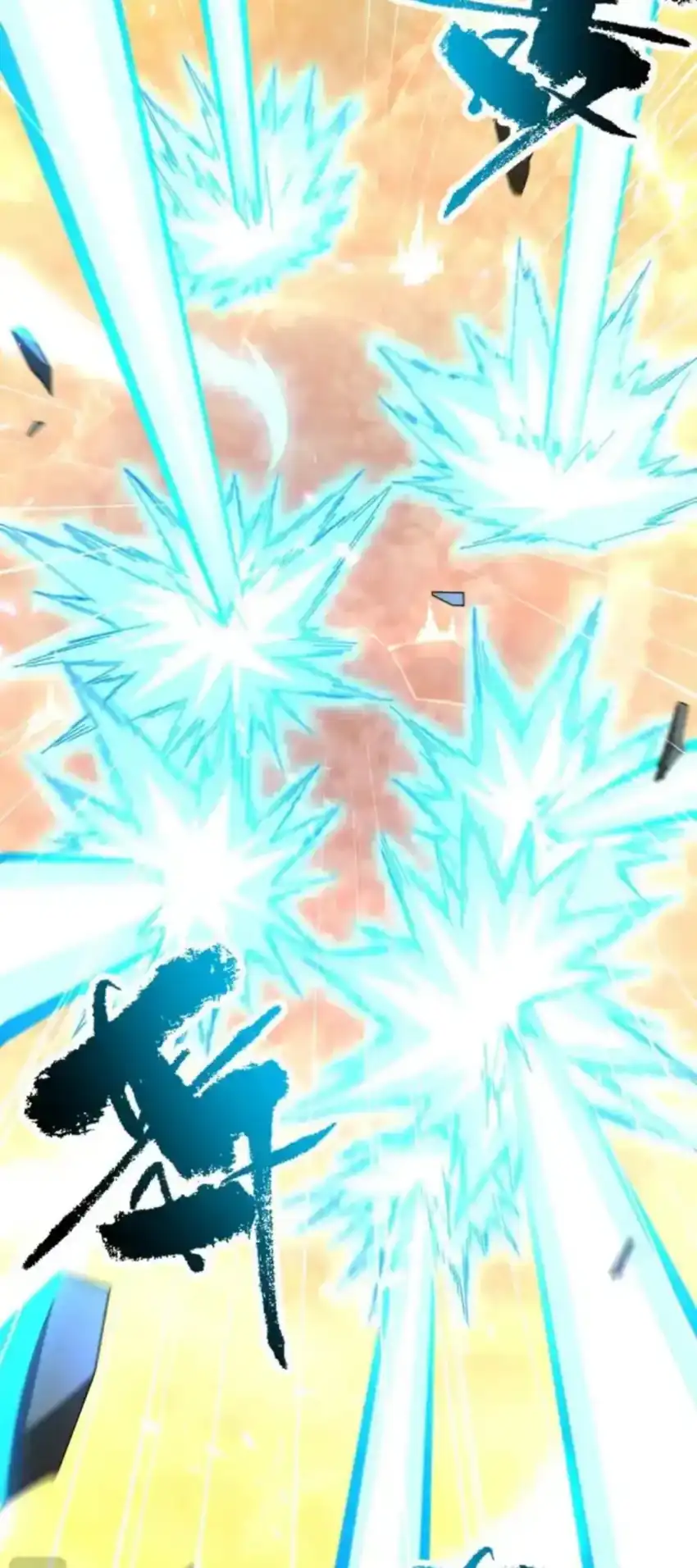 Invincible After Shocking My Empress Wife Chapter 124 Gambar 34