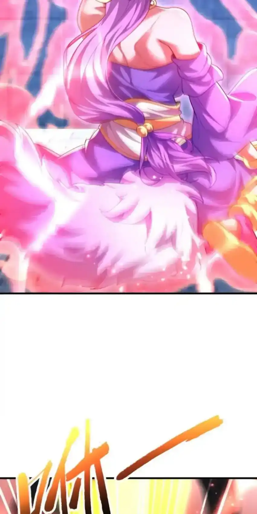 Invincible After Shocking My Empress Wife Chapter 124 Gambar 5