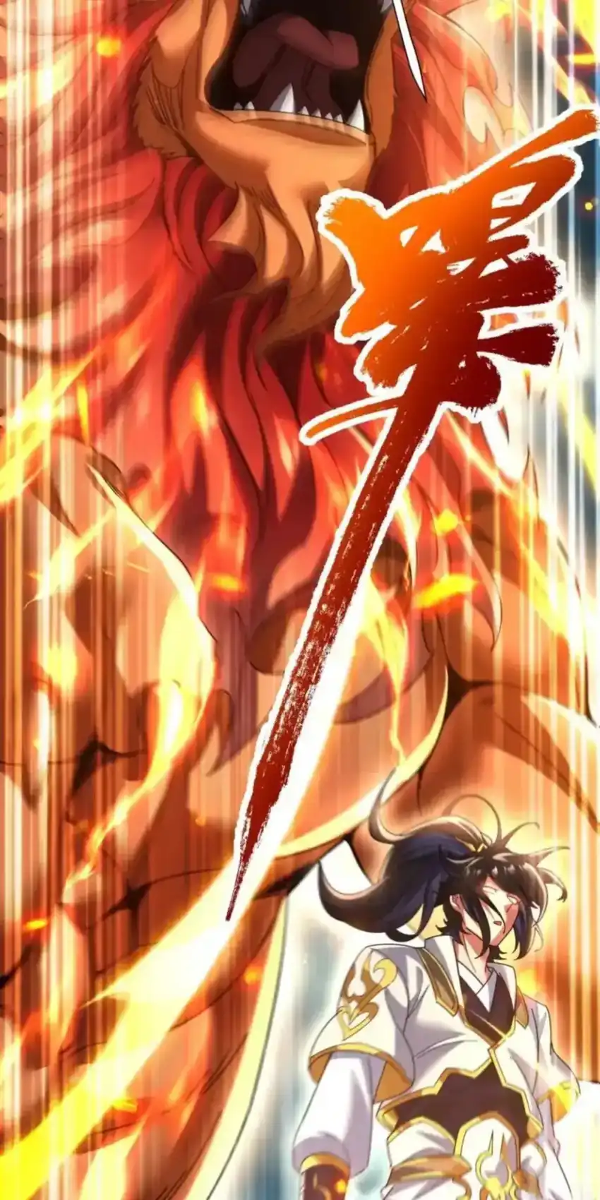 Invincible After Shocking My Empress Wife Chapter 124 Gambar 56
