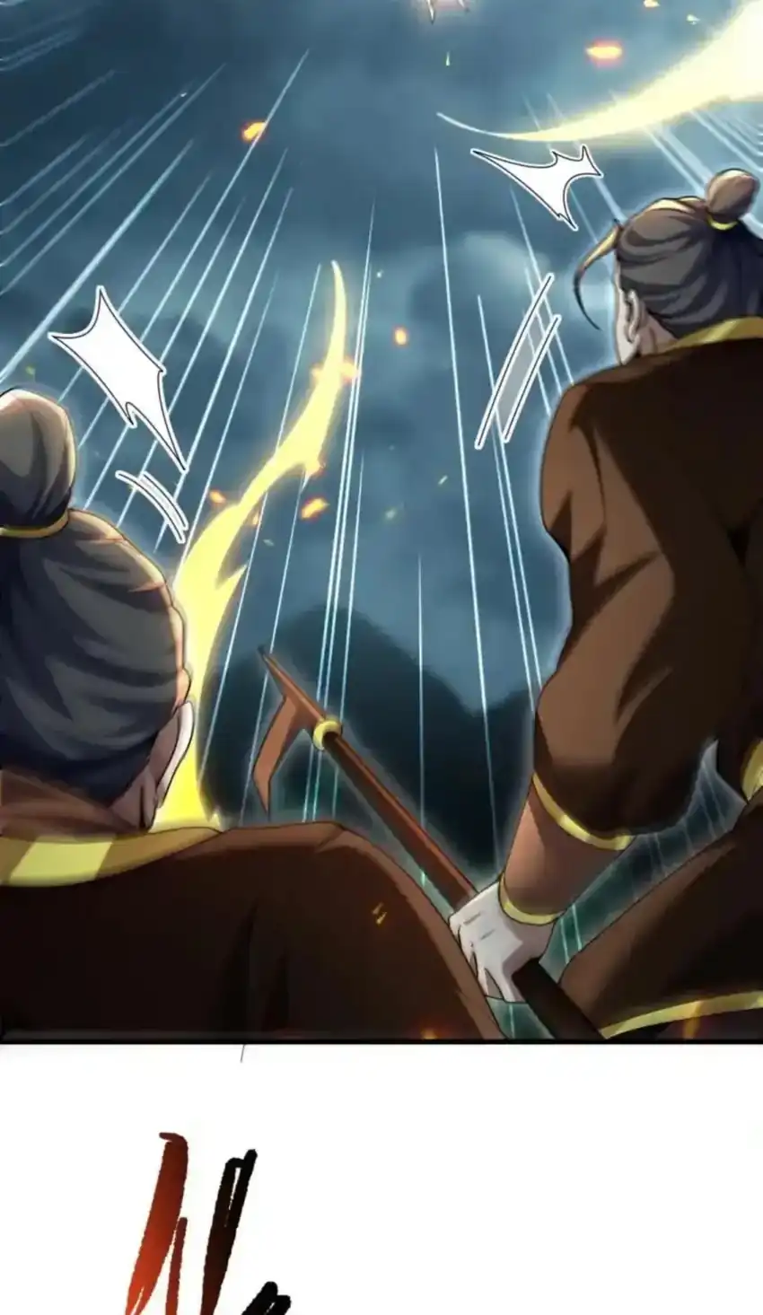 Invincible After Shocking My Empress Wife Chapter 124 Gambar 62