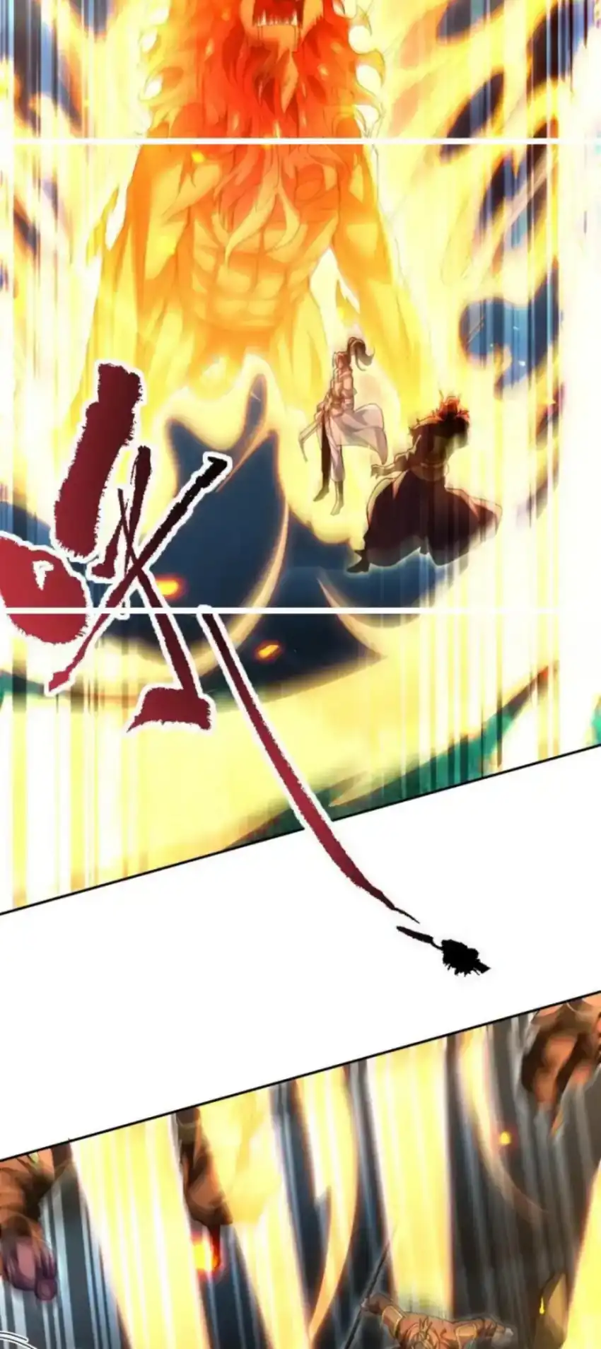 Invincible After Shocking My Empress Wife Chapter 125 Gambar 20