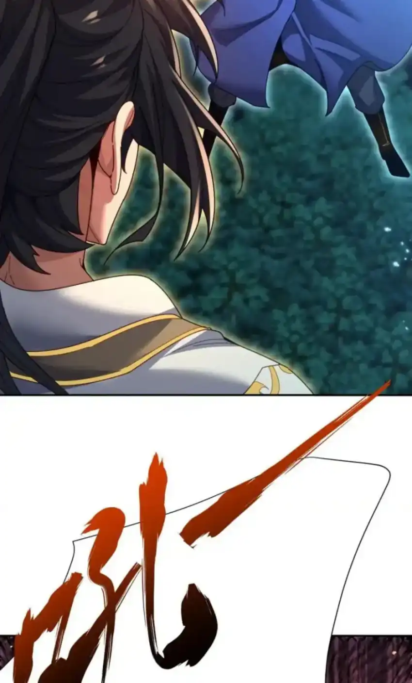 Invincible After Shocking My Empress Wife Chapter 125 Gambar 26