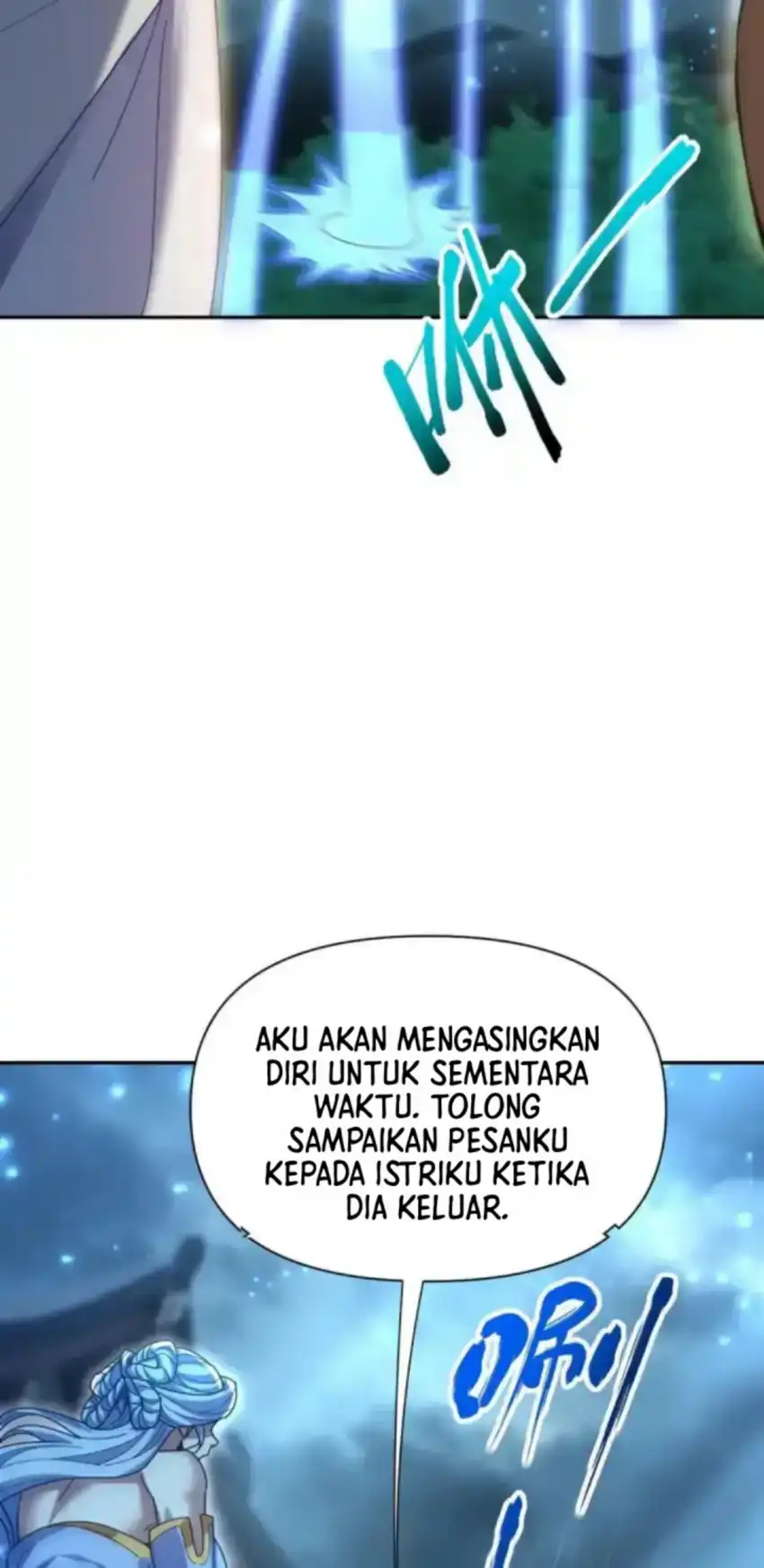 Invincible After Shocking My Empress Wife Chapter 125 Gambar 57