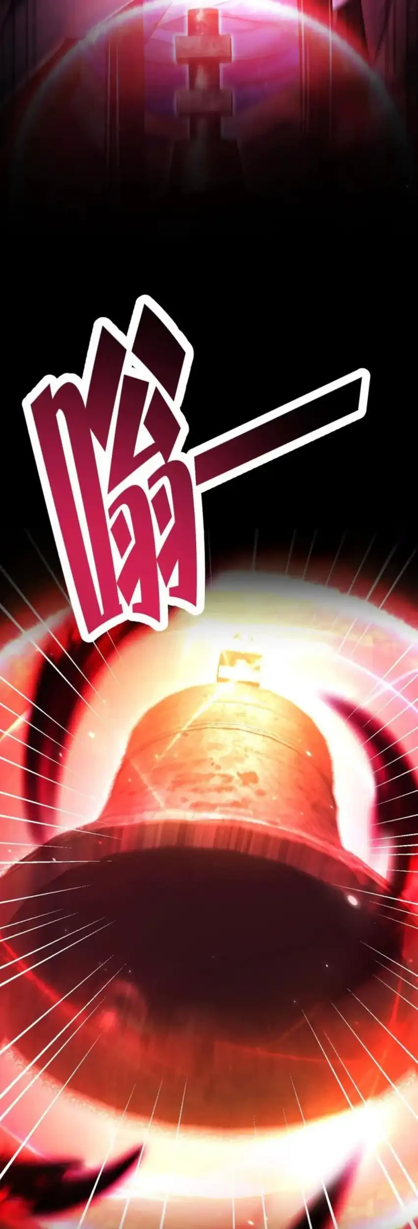 Invincible After Shocking My Empress Wife Chapter 129 halaman 48
