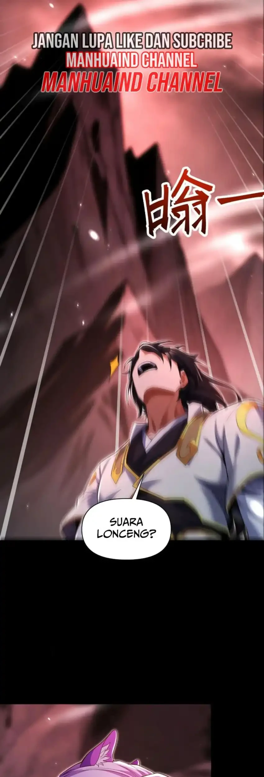 Invincible After Shocking My Empress Wife Chapter 129 halaman 16