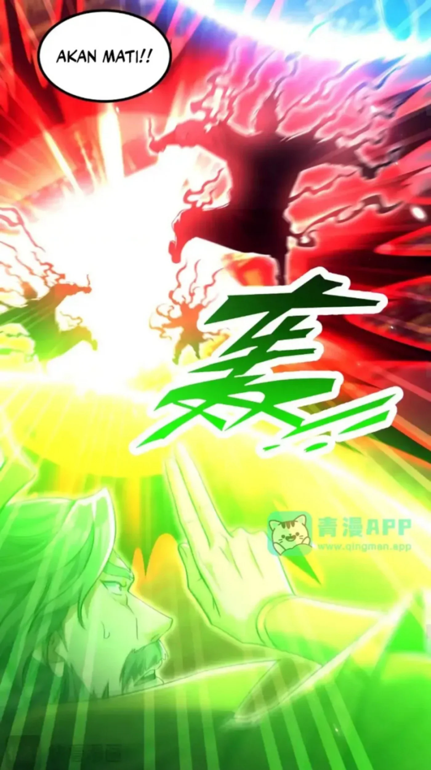 Invincible After Shocking My Empress Wife Chapter 130 Gambar 38