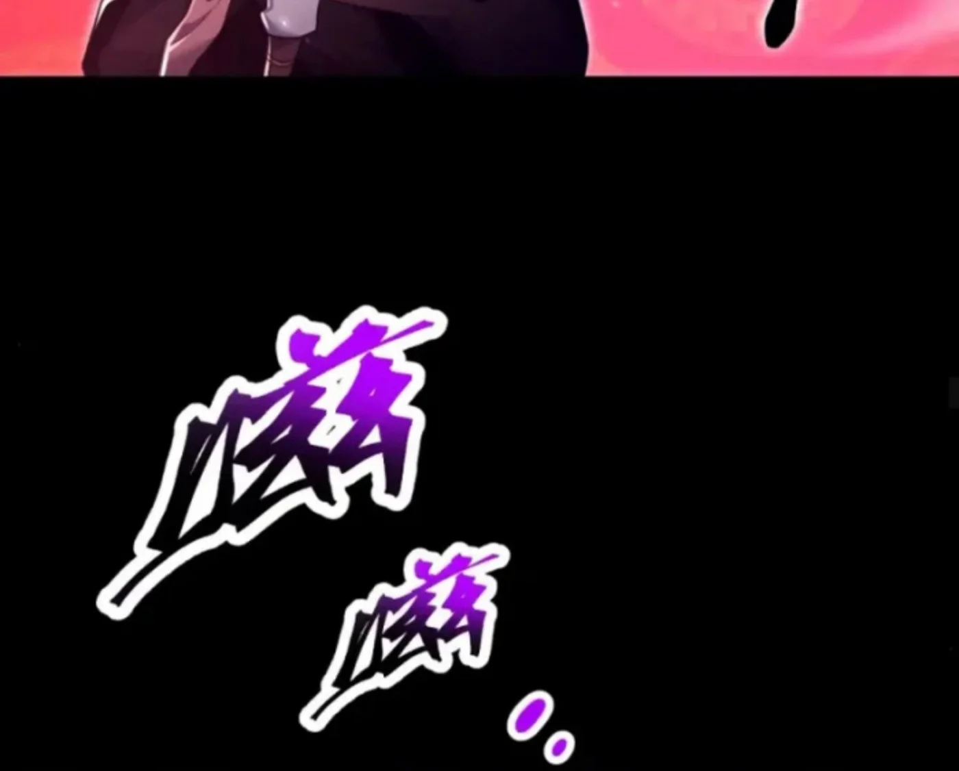 Invincible After Shocking My Empress Wife Chapter 130 Gambar 40