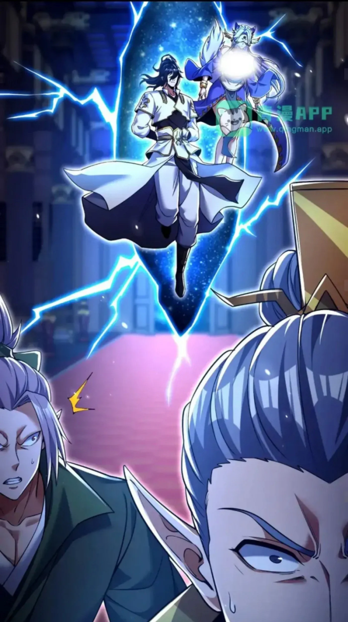 Invincible After Shocking My Empress Wife Chapter 130 Gambar 41