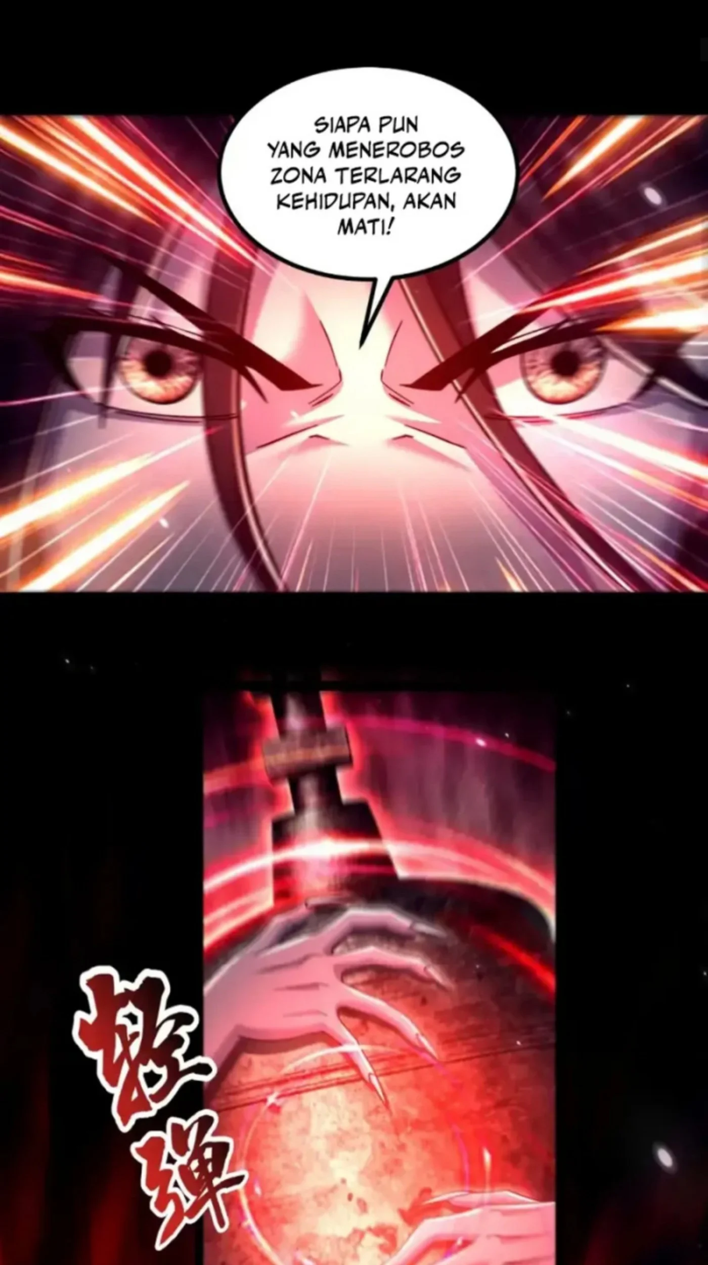 Invincible After Shocking My Empress Wife Chapter 130 Gambar 54