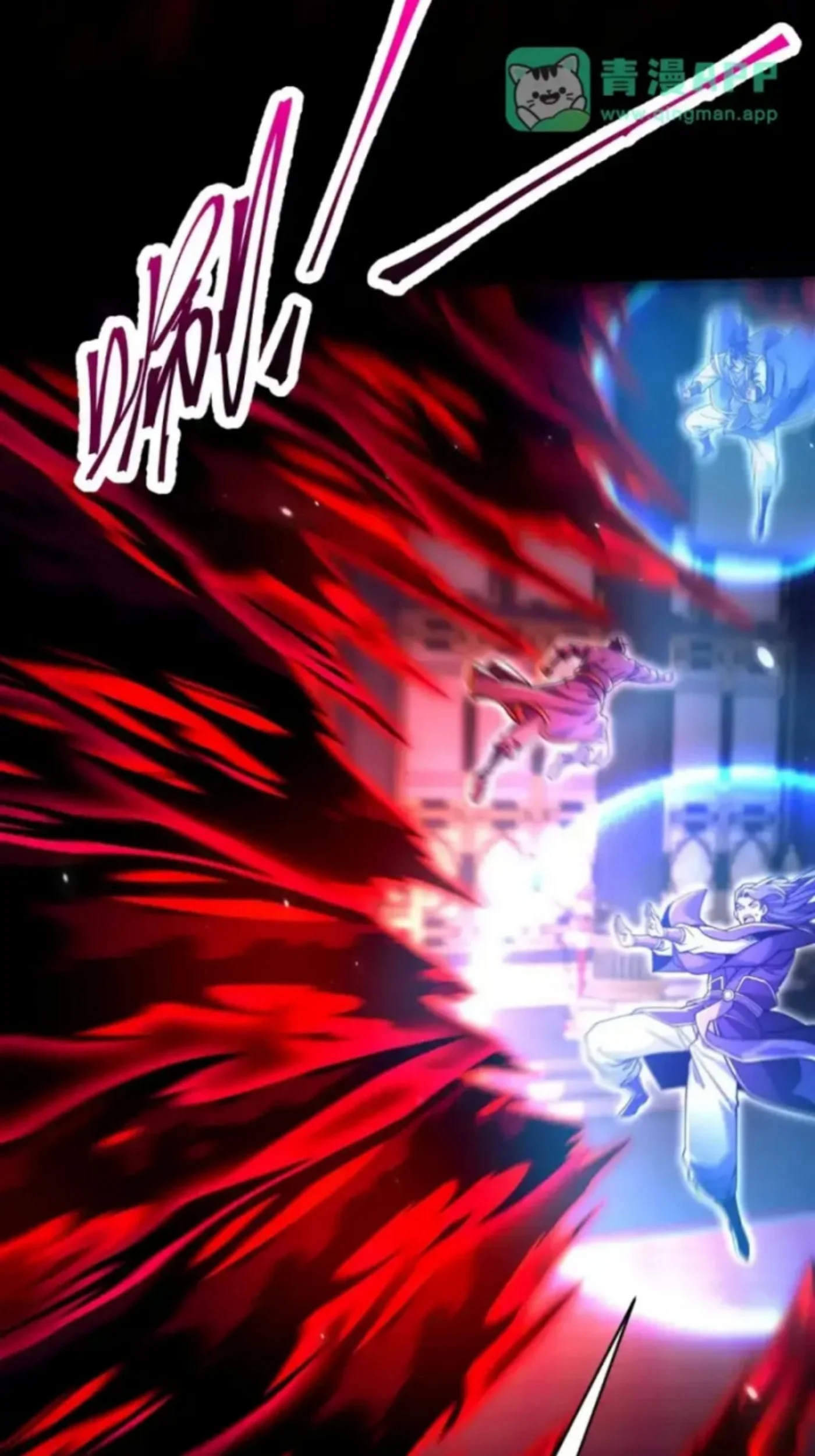 Invincible After Shocking My Empress Wife Chapter 130 Gambar 59