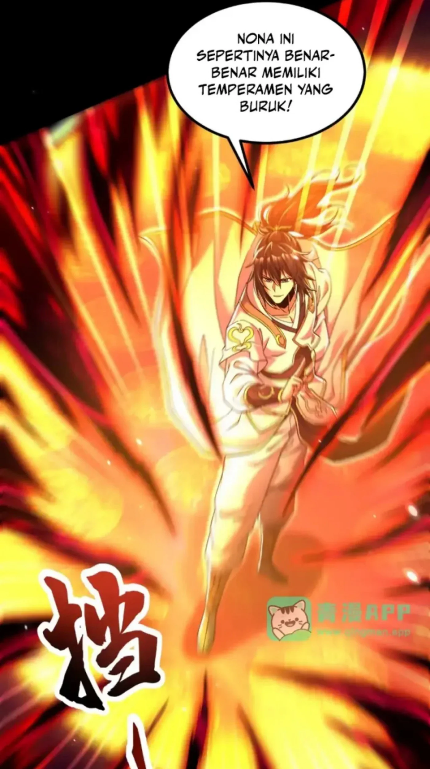Invincible After Shocking My Empress Wife Chapter 130 Gambar 61