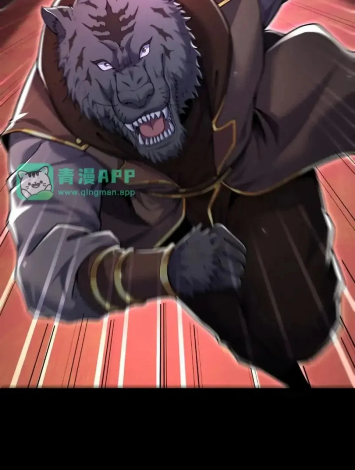 Invincible After Shocking My Empress Wife Chapter 130 Gambar 3
