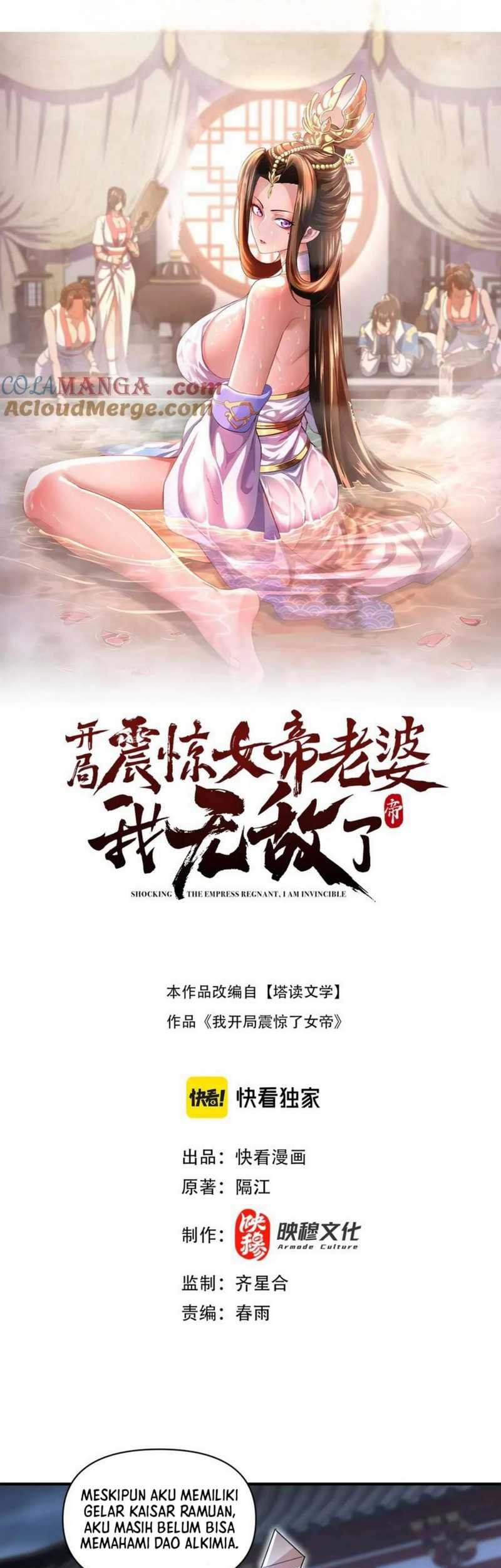 Manhua Invincible After Shocking My Empress Wife Chapter 67 gambar nomor 2