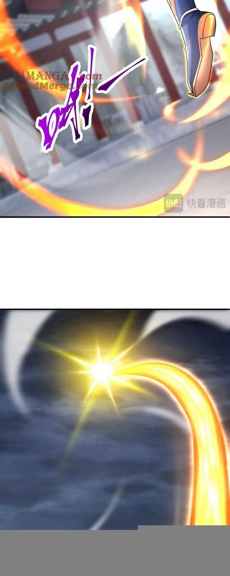 Invincible After Shocking My Empress Wife Chapter 67 Gambar 6