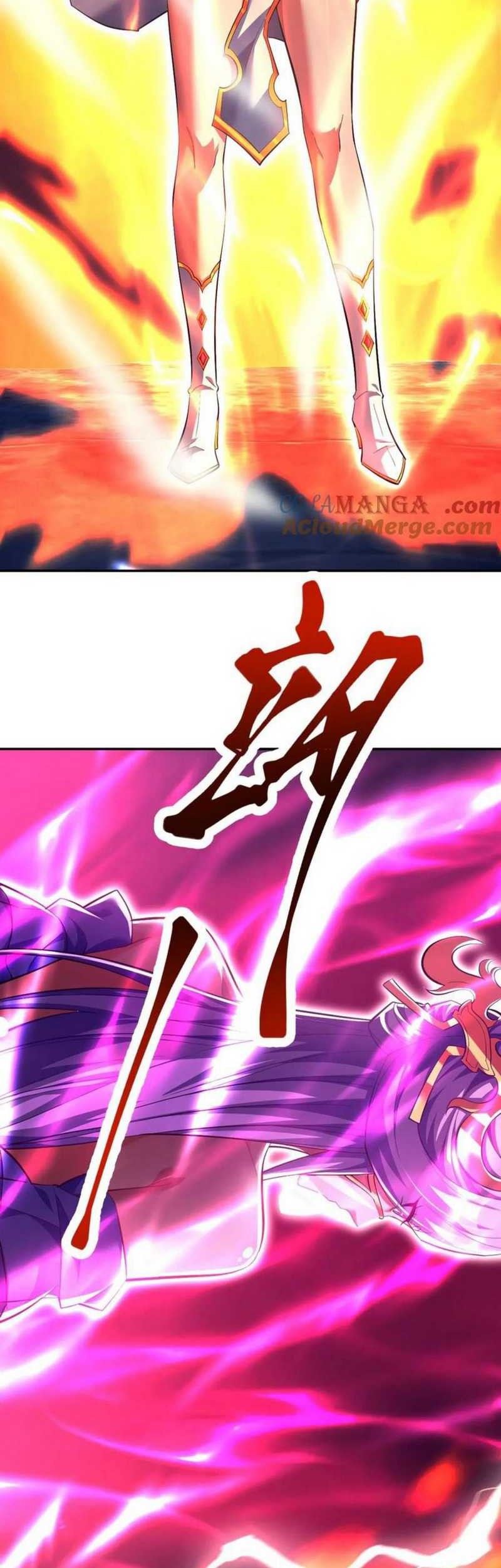 Invincible After Shocking My Empress Wife Chapter 69 Gambar 14