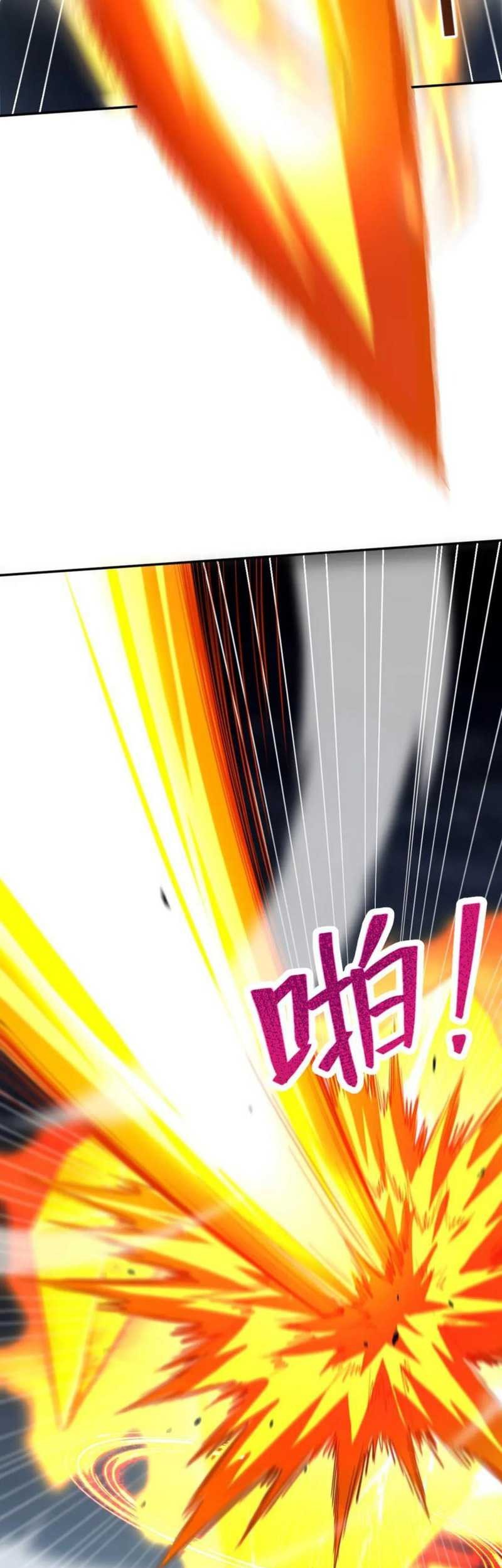 Invincible After Shocking My Empress Wife Chapter 70 Gambar 19