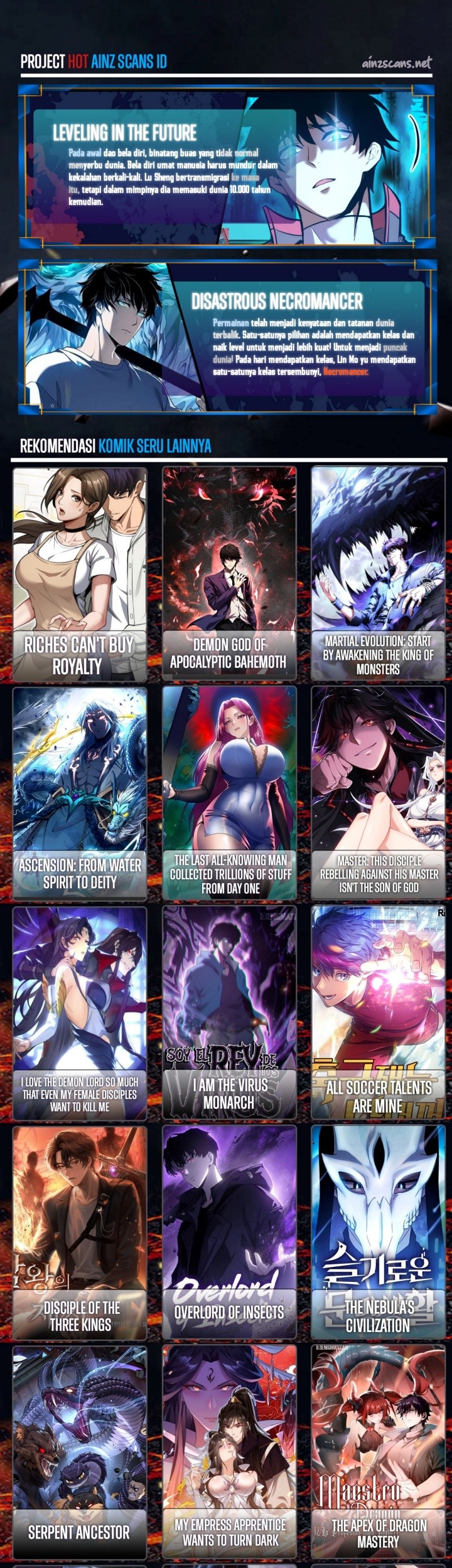 Invincible After Shocking My Empress Wife Chapter 75 Gambar 70