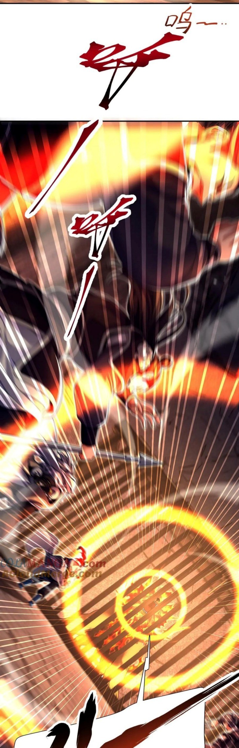 Invincible After Shocking My Empress Wife Chapter 76 Gambar 62