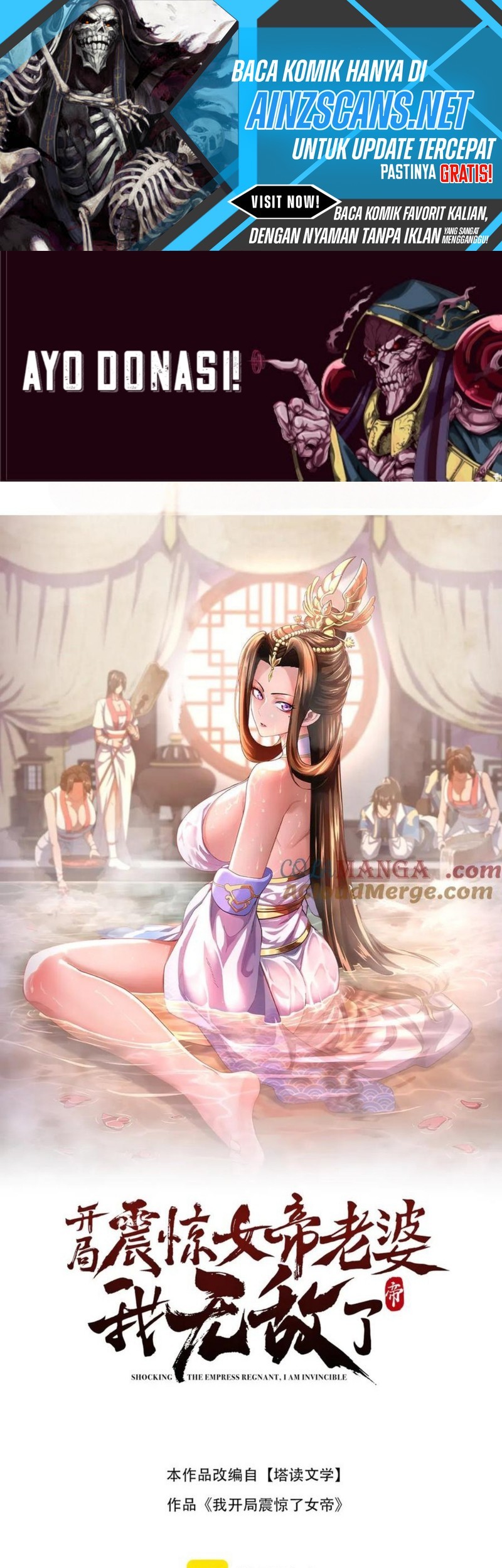 Baca Komik Invincible After Shocking My Empress Wife Chapter 80 Gambar 1