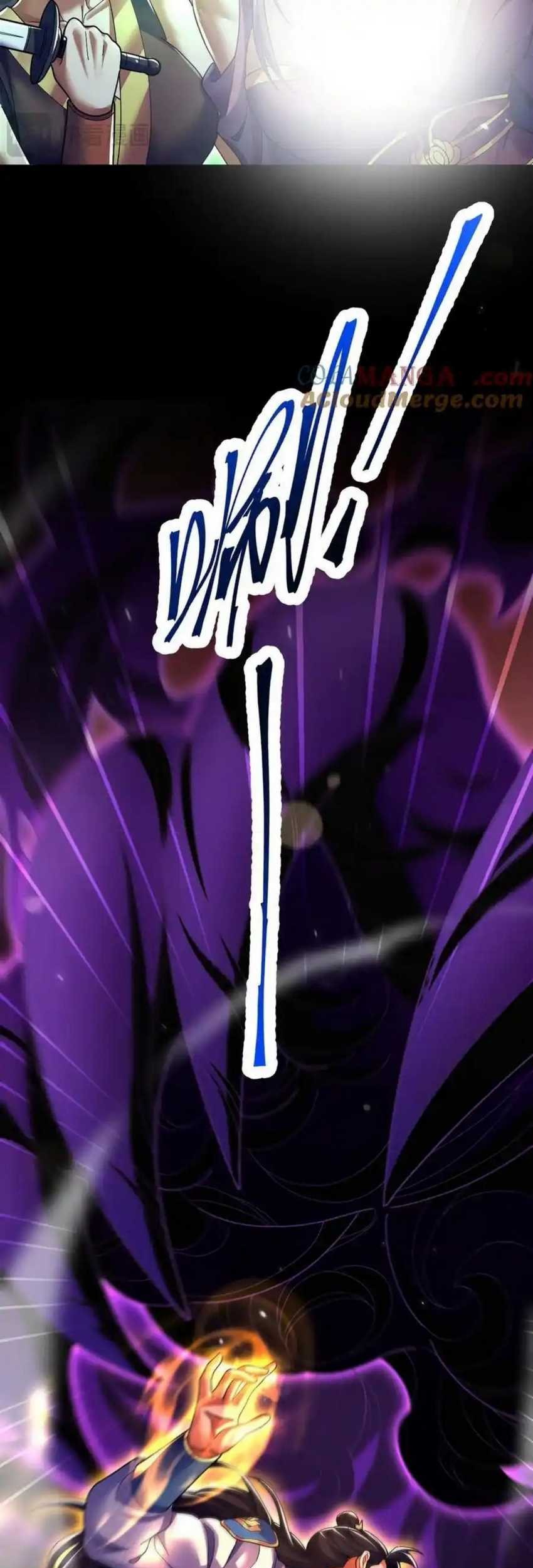 Invincible After Shocking My Empress Wife Chapter 81 Gambar 59