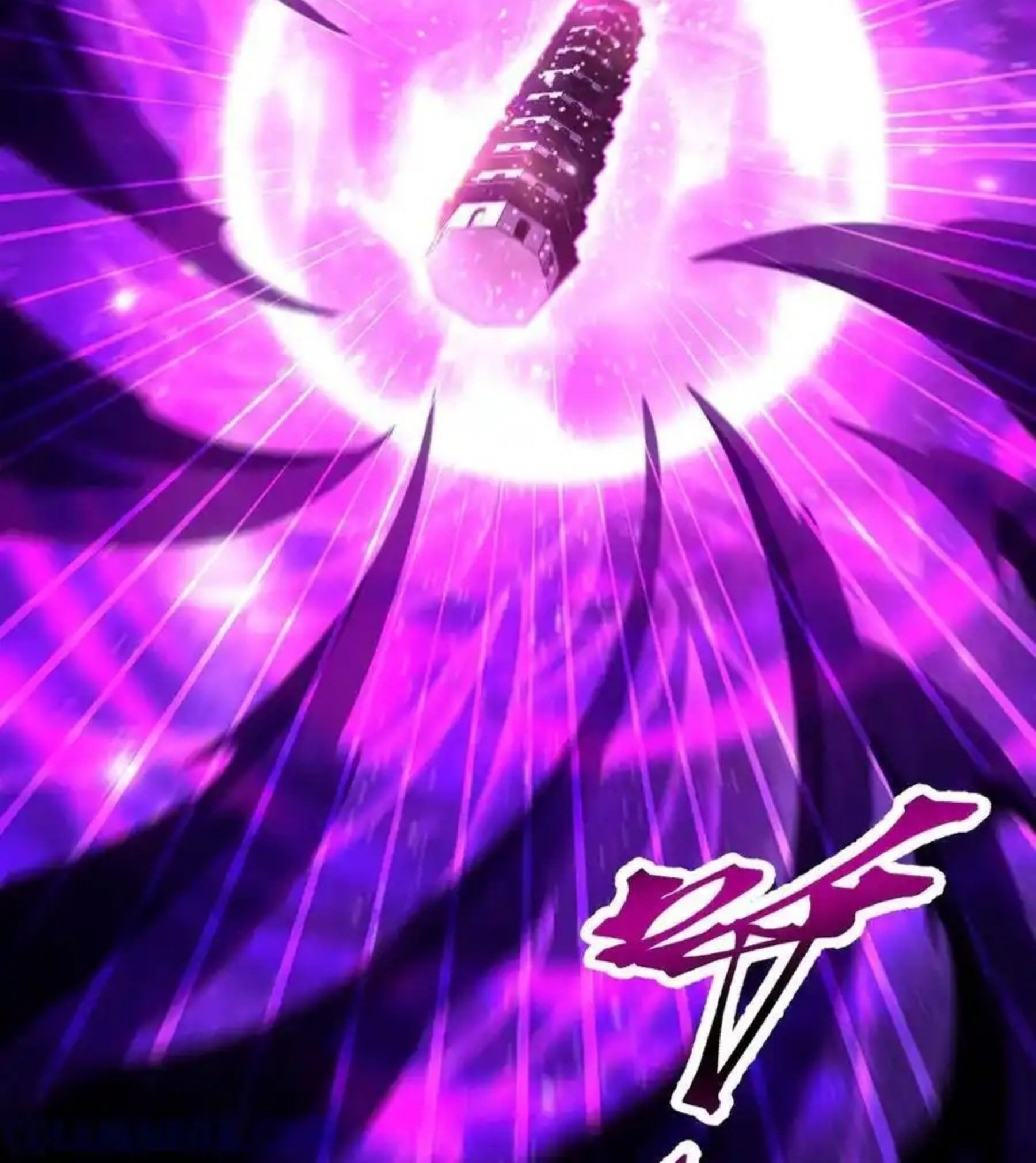Invincible After Shocking My Empress Wife Chapter 82 Gambar 40