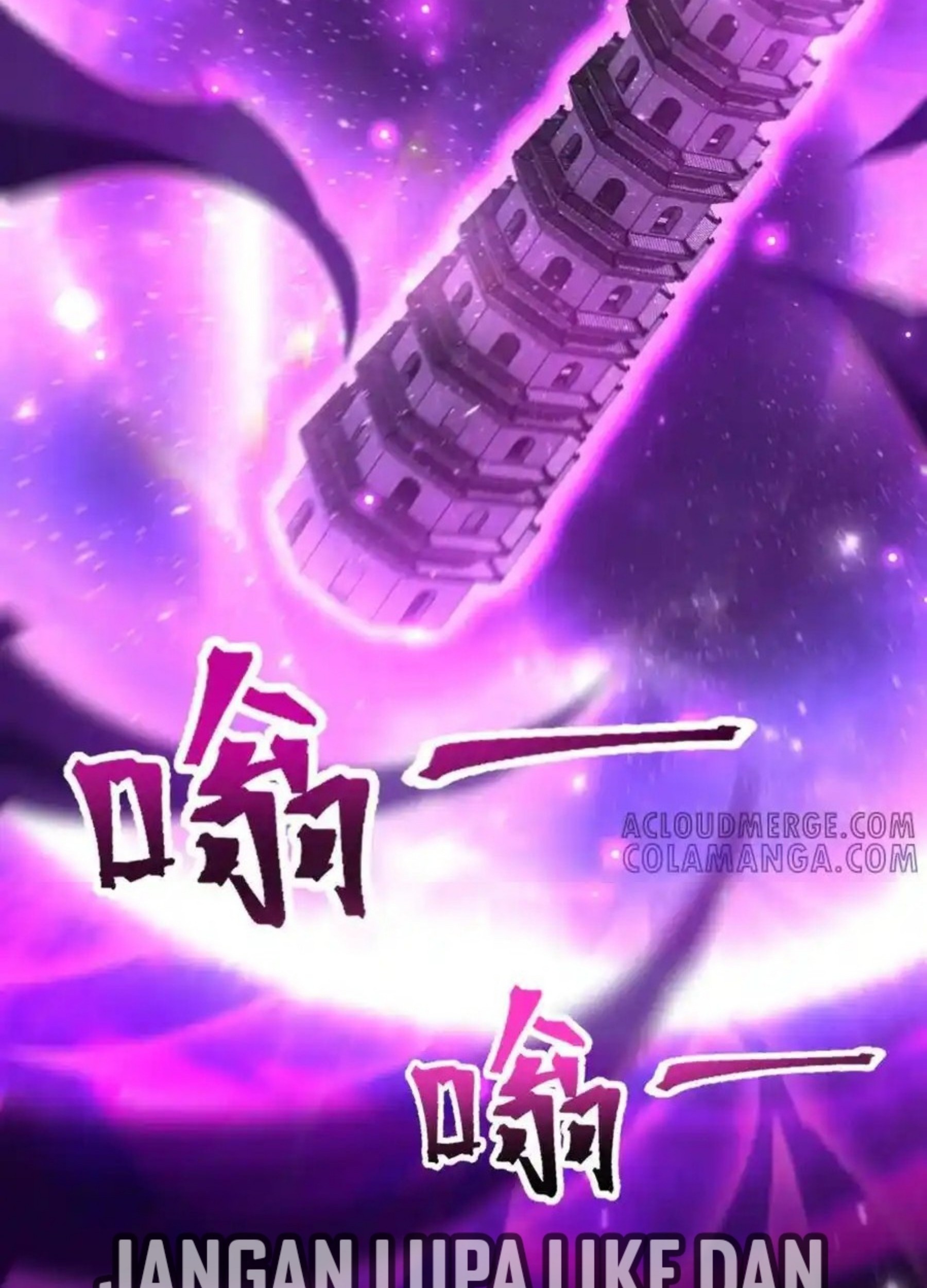 Invincible After Shocking My Empress Wife Chapter 82 Gambar 45