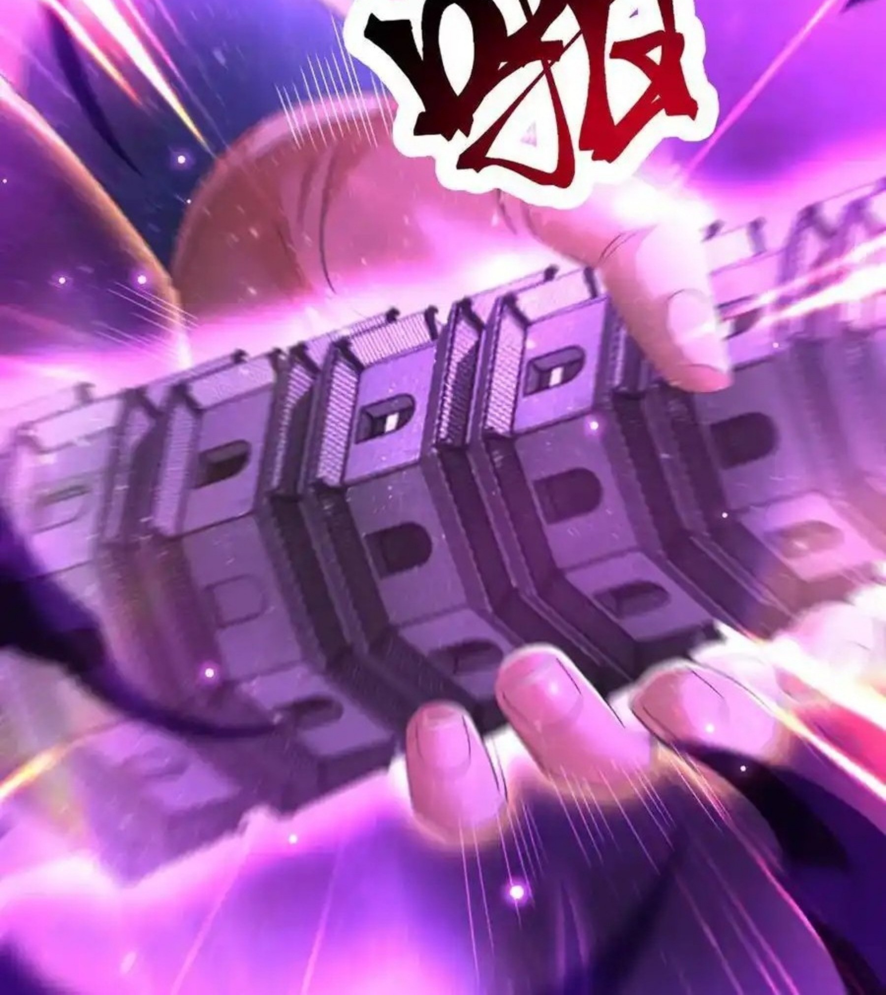 Invincible After Shocking My Empress Wife Chapter 82 Gambar 49