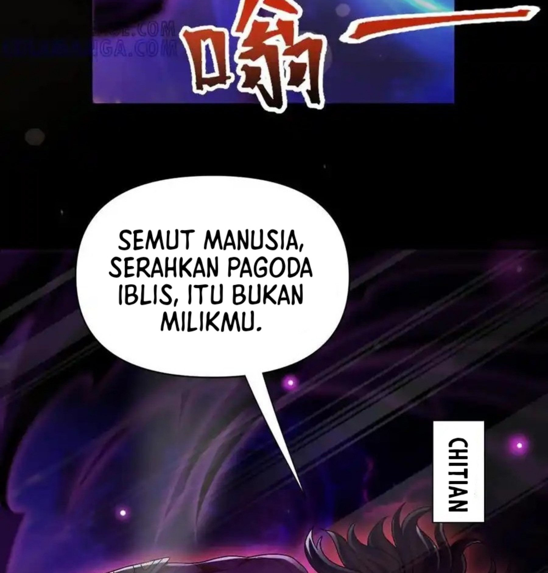 Invincible After Shocking My Empress Wife Chapter 82 Gambar 55