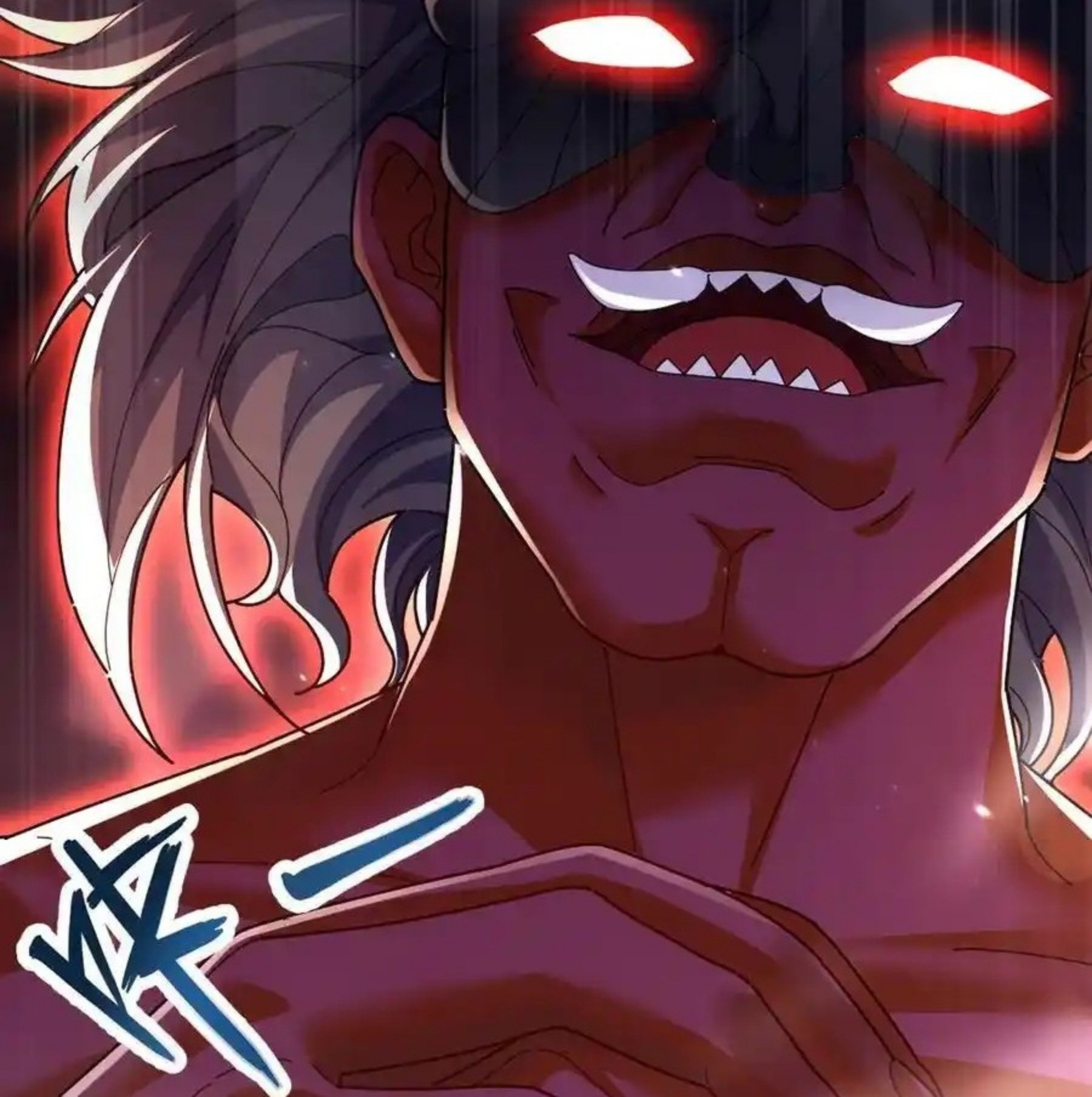 Invincible After Shocking My Empress Wife Chapter 82 Gambar 67