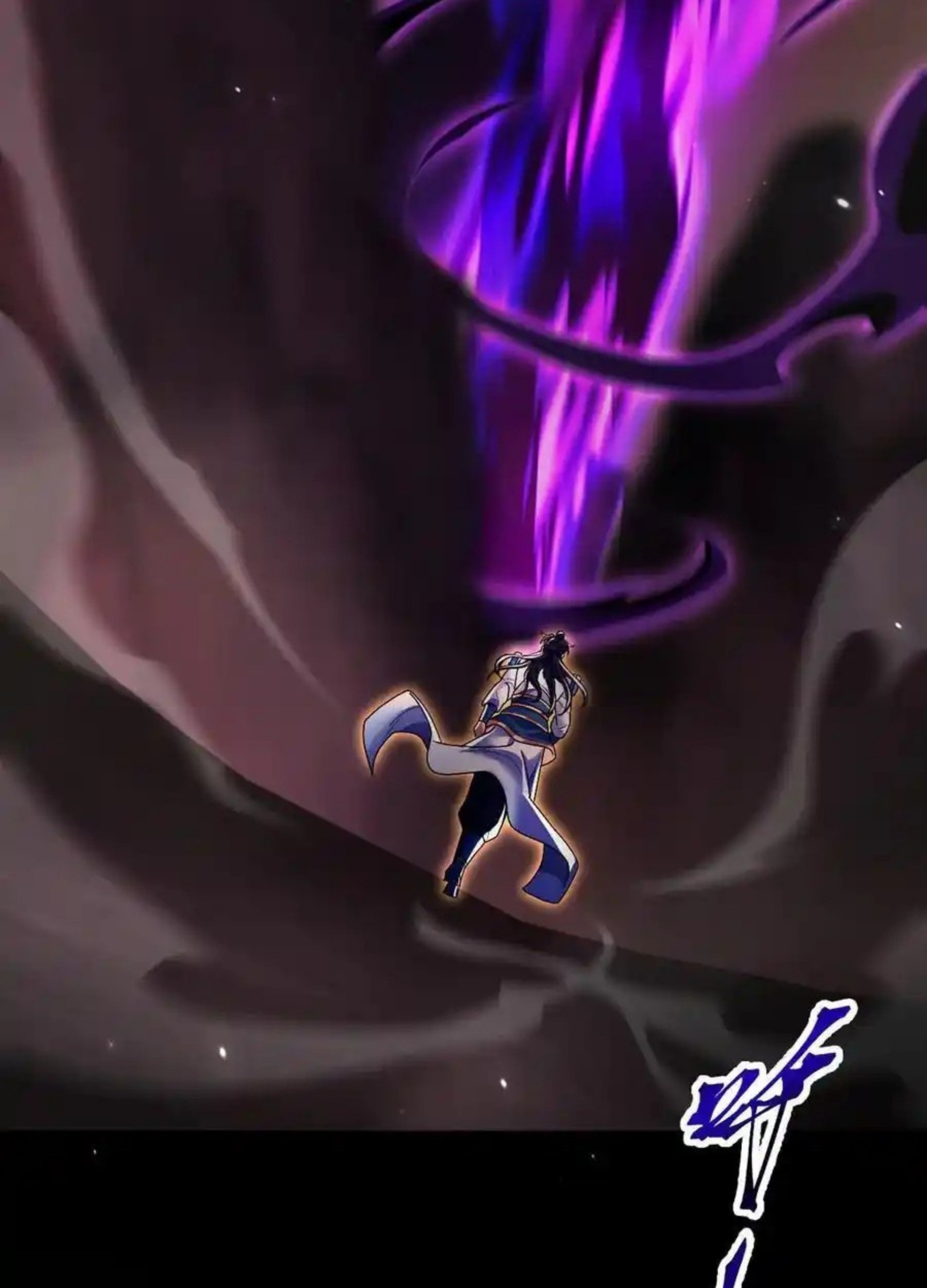 Invincible After Shocking My Empress Wife Chapter 82 Gambar 23