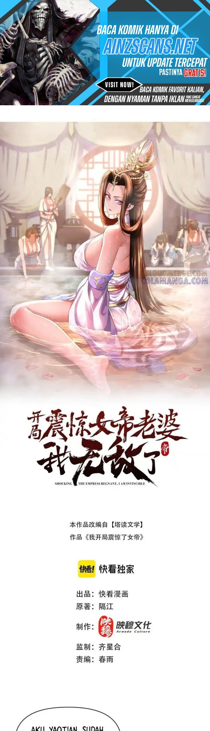 Baca Komik Invincible After Shocking My Empress Wife Chapter 85 Gambar 1