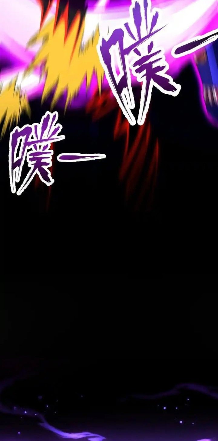 Invincible After Shocking My Empress Wife Chapter 85 Gambar 56