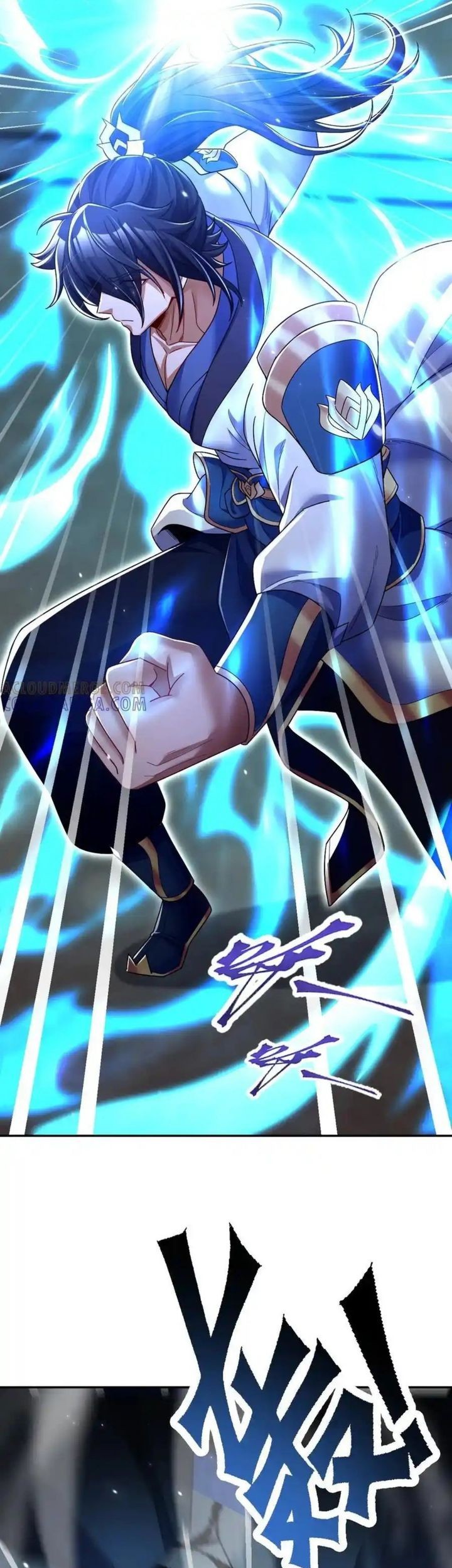Invincible After Shocking My Empress Wife Chapter 85 Gambar 14