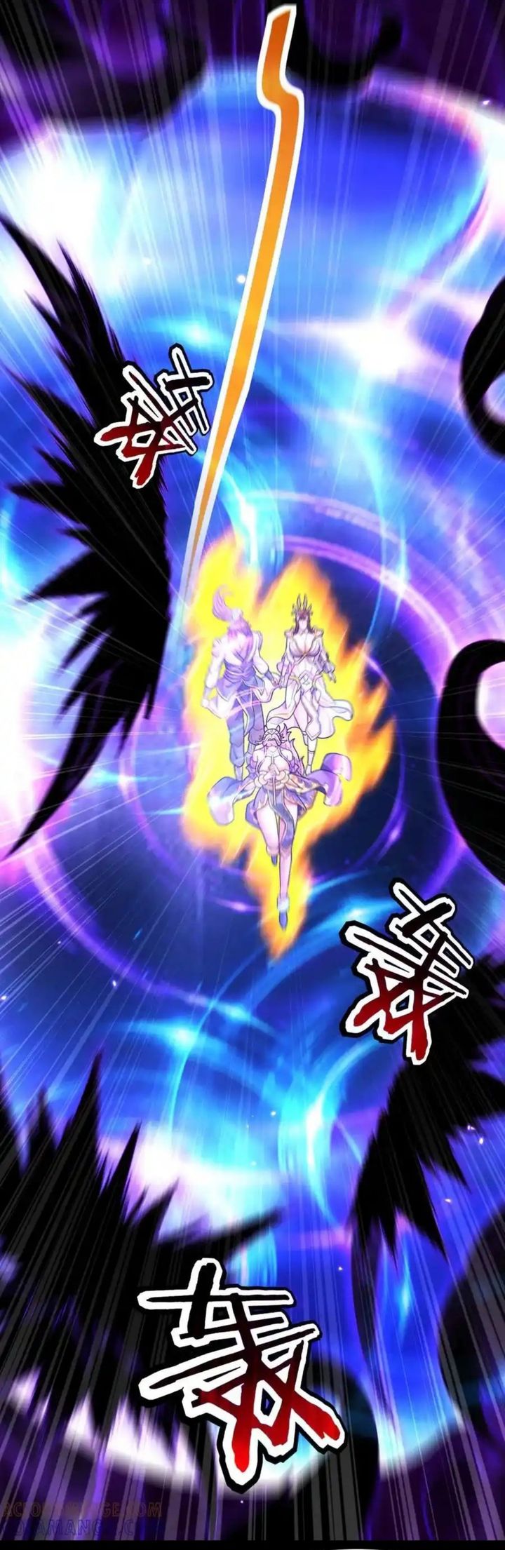 Invincible After Shocking My Empress Wife Chapter 86 Gambar 5