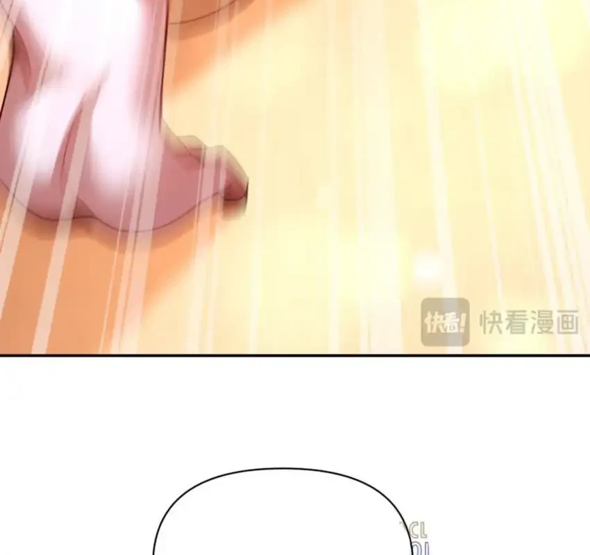 Invincible After Shocking My Empress Wife Chapter 92 Gambar 10