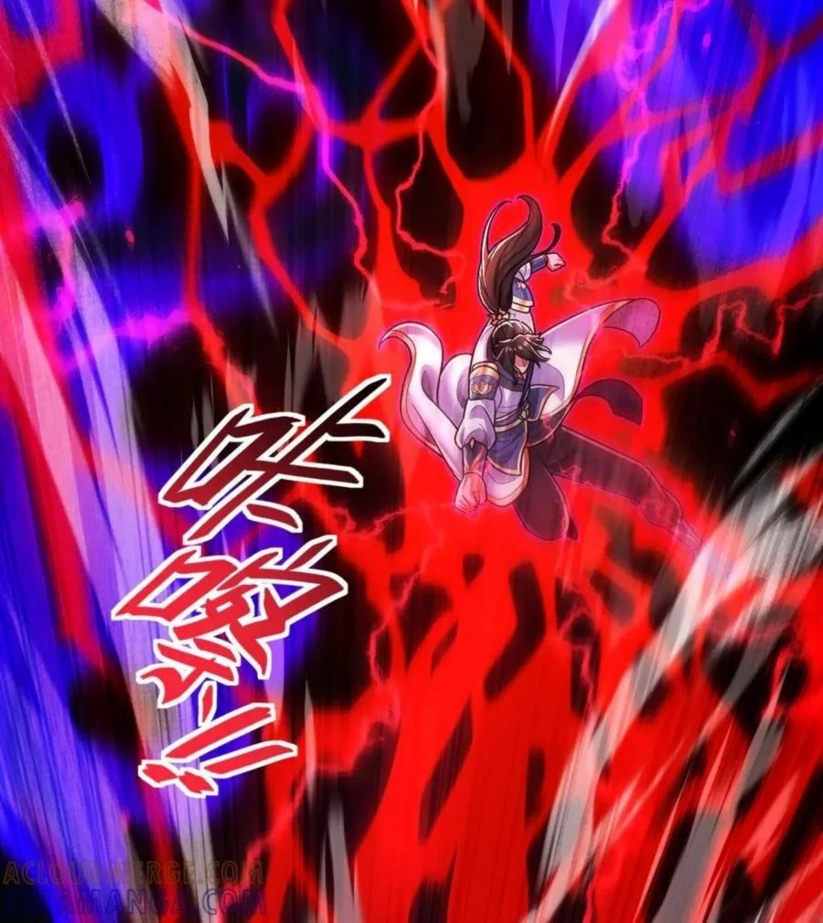 Invincible After Shocking My Empress Wife Chapter 93 Gambar 35