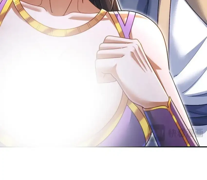 Invincible After Shocking My Empress Wife Chapter 94 Gambar 37