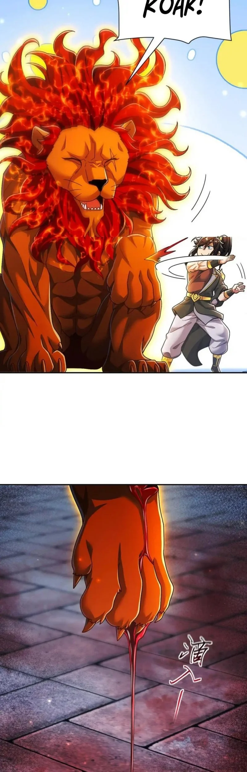 Invincible After Shocking My Empress Wife Chapter 96 Gambar 52