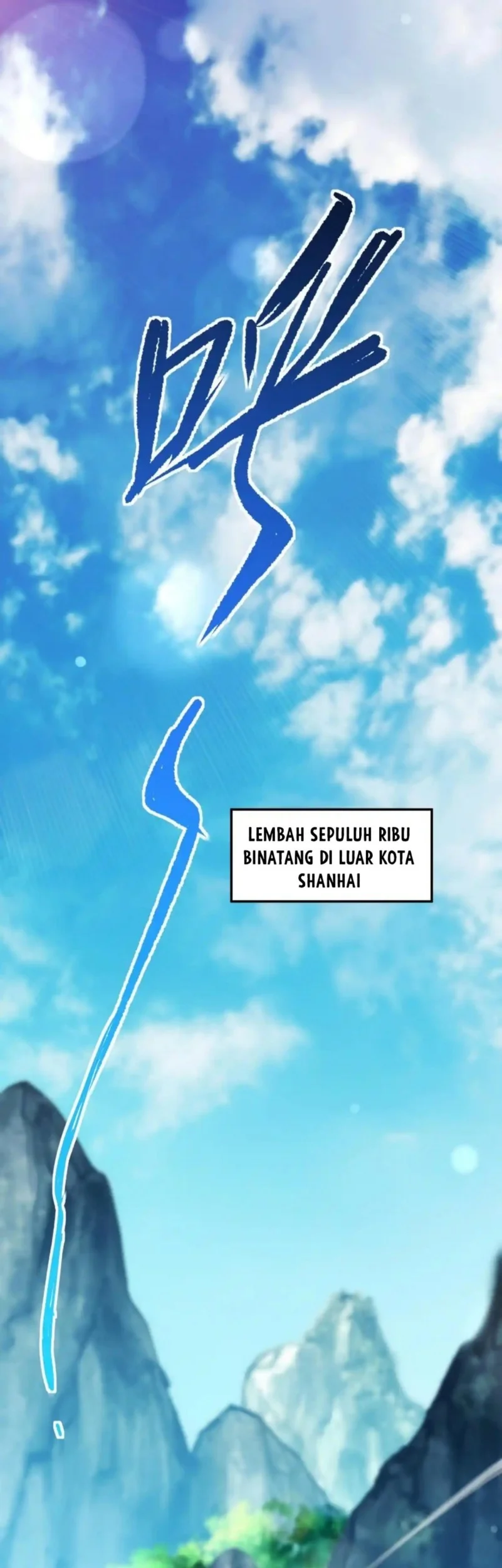 Invincible After Shocking My Empress Wife Chapter 96 Gambar 5