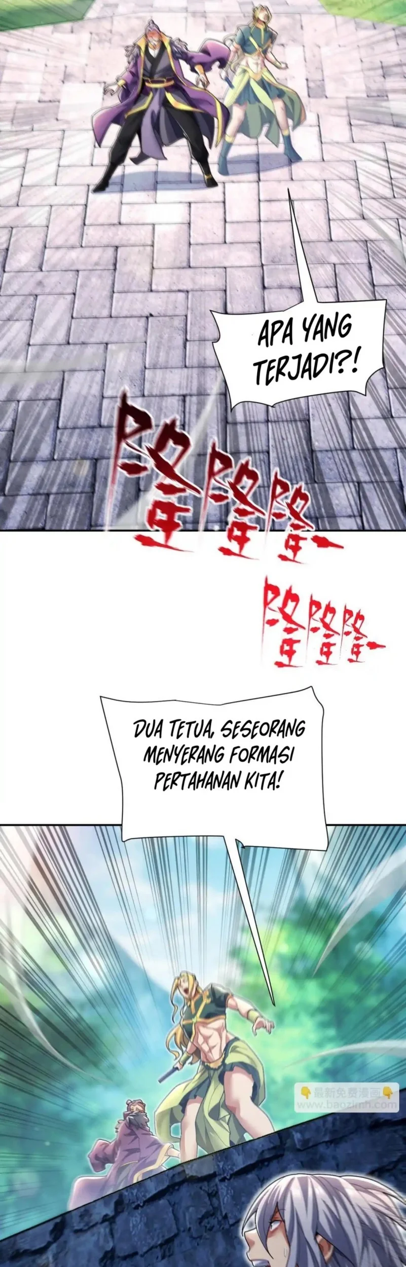 Invincible After Shocking My Empress Wife Chapter 96 Gambar 13