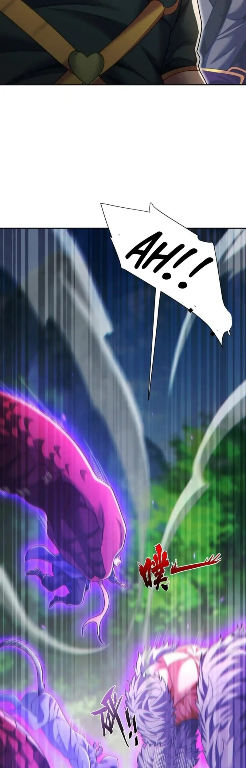 Invincible After Shocking My Empress Wife Chapter 96 Gambar 27