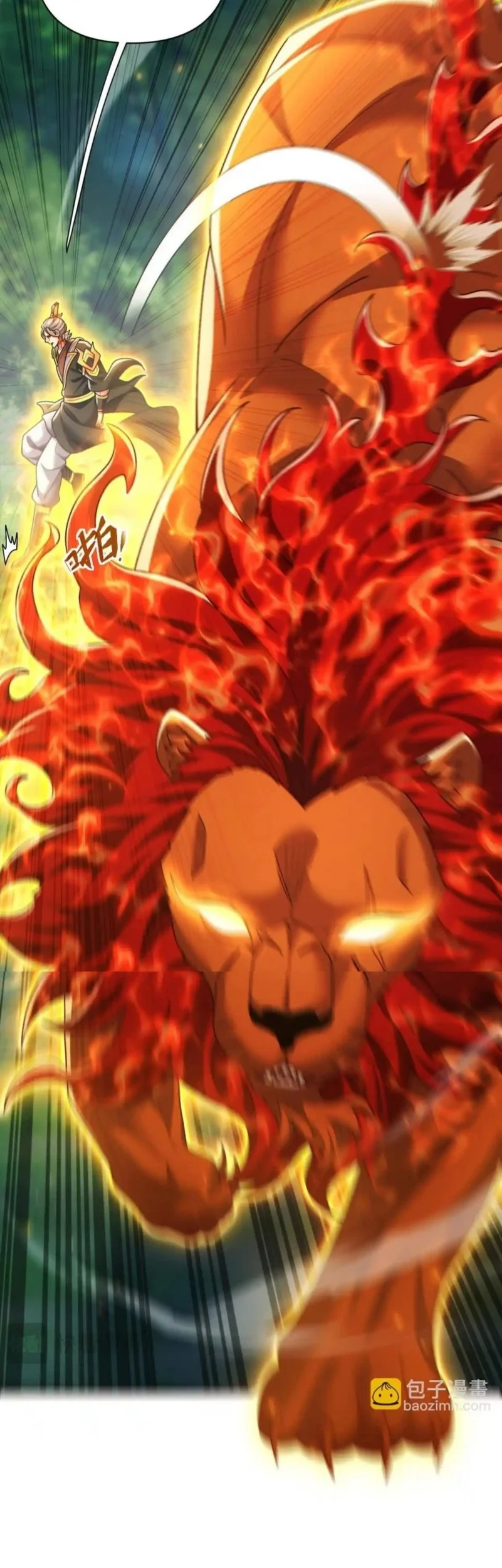 Invincible After Shocking My Empress Wife Chapter 96 Gambar 34