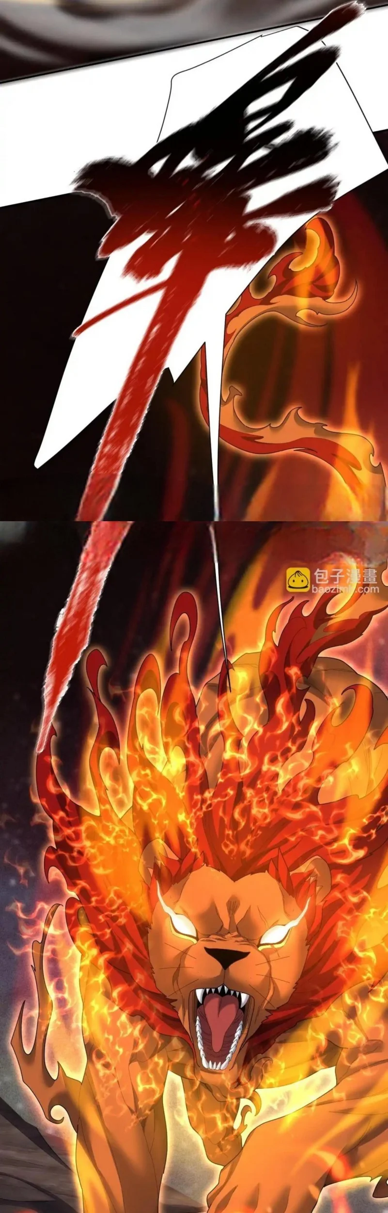 Invincible After Shocking My Empress Wife Chapter 97 Gambar 44