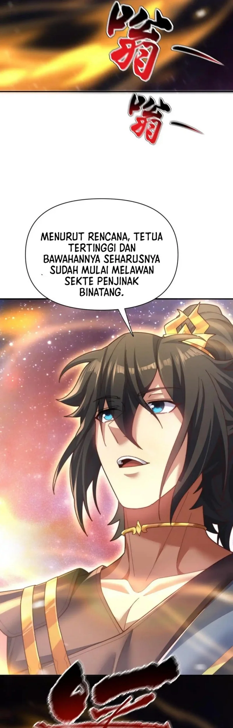 Invincible After Shocking My Empress Wife Chapter 97 Gambar 52