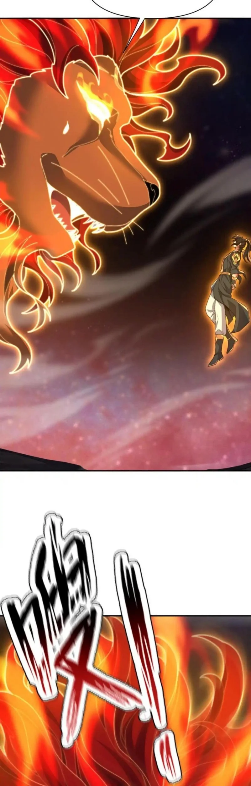 Invincible After Shocking My Empress Wife Chapter 97 Gambar 33