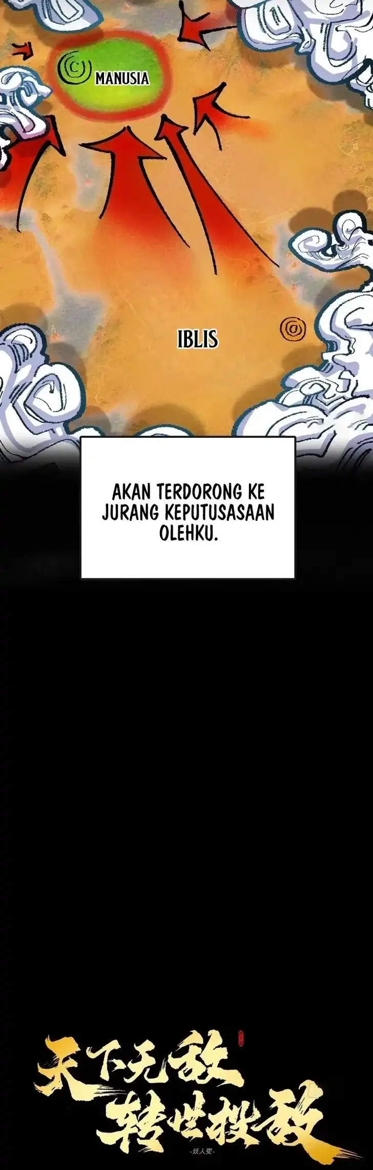 Invincible Under Heaven: Reborn as the Enemy Chapter 1 Gambar 15